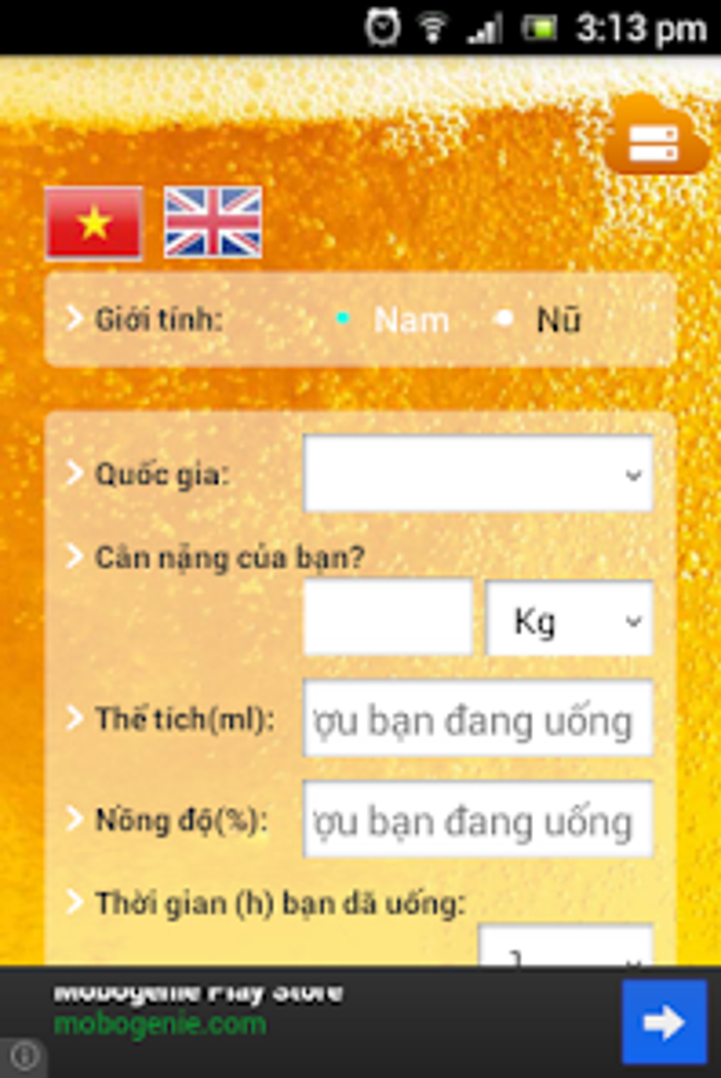 Blood Alcohol Calculator for Android Download