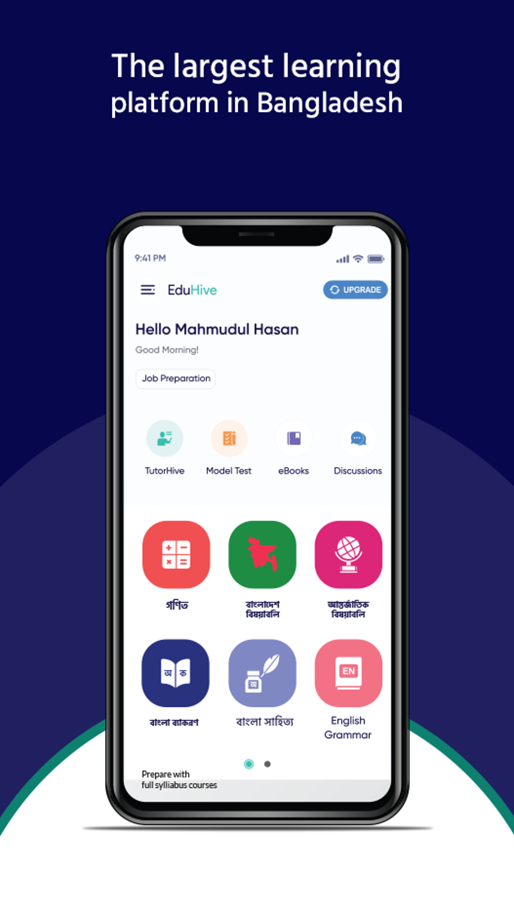 EduHive - The Learning App for Android - Download