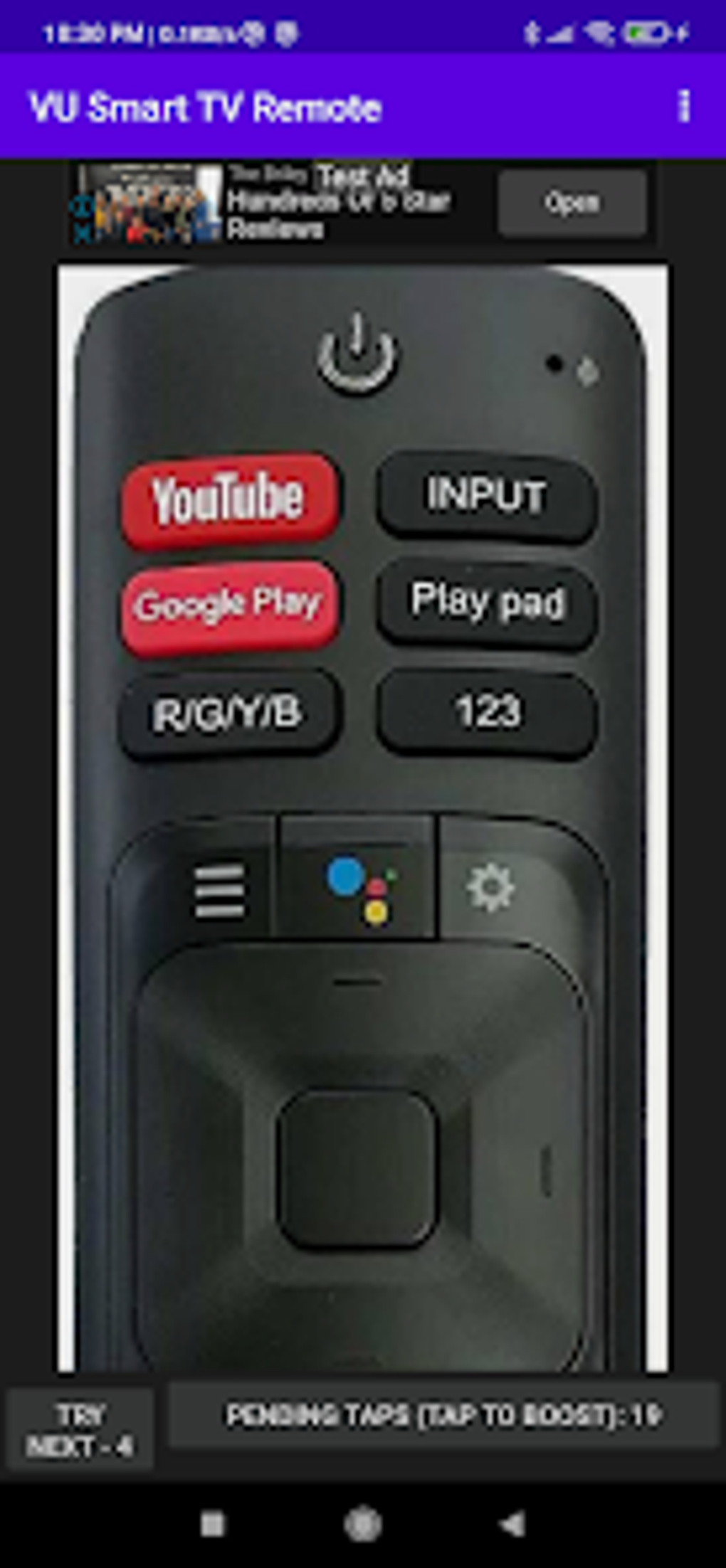 VU Smart TV Remote for Android Download