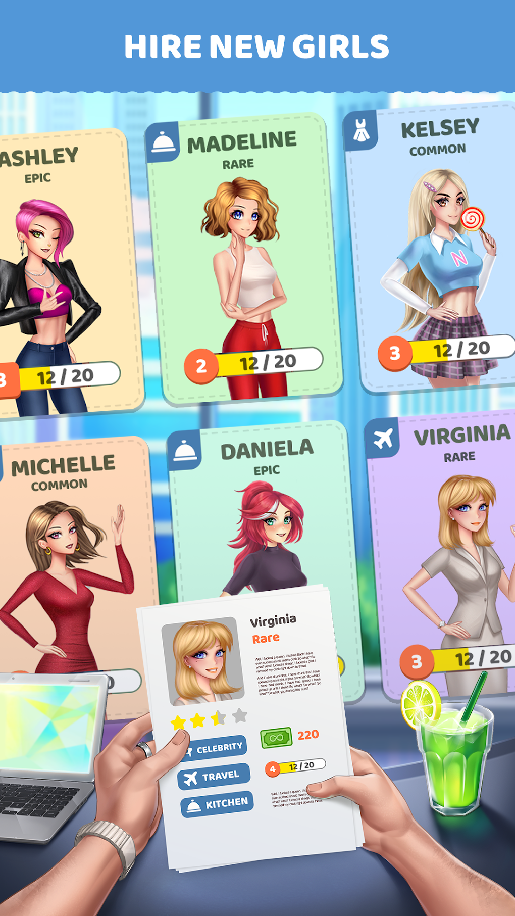 Flirt Inc. для Android — Скачать