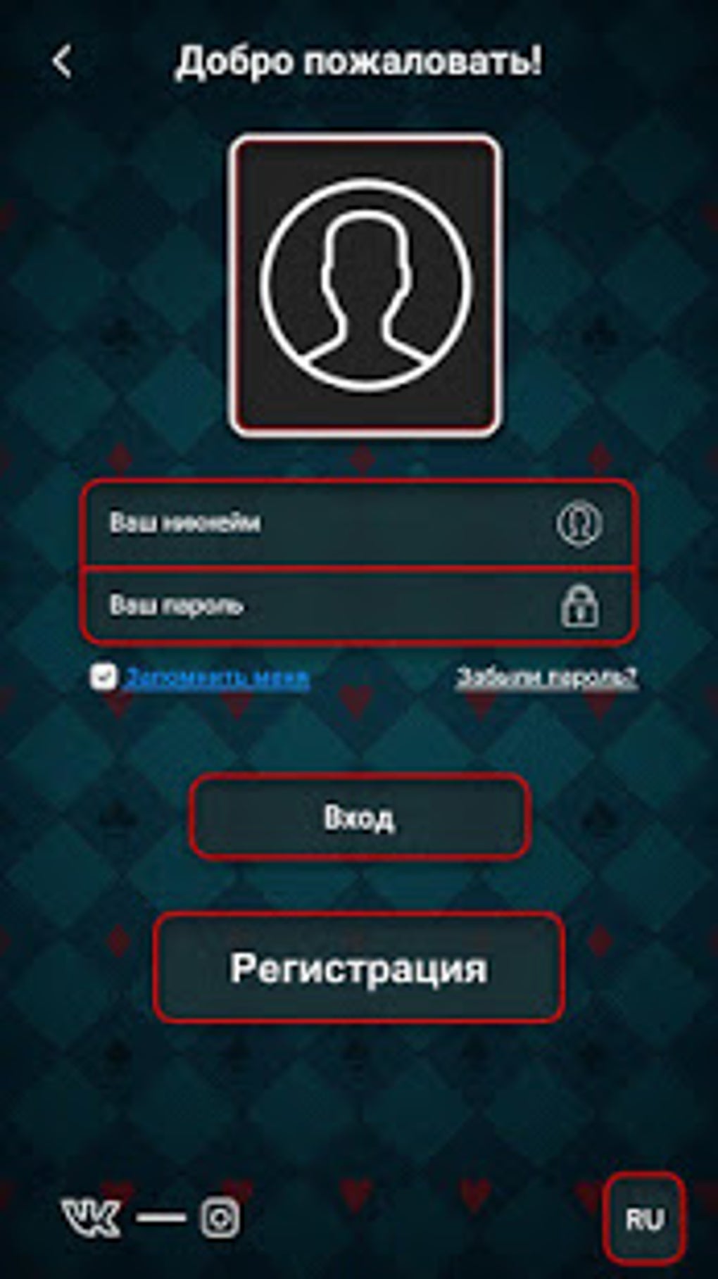 Belka 2 для Android — Скачать