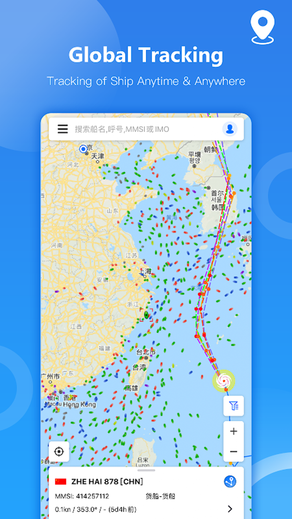 Vesselink Ship Tracker APK For Android Download