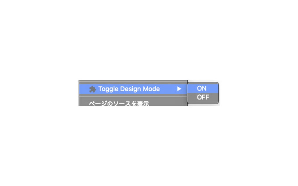 Toggle Design Mode para Google Chrome - Extensión Descargar