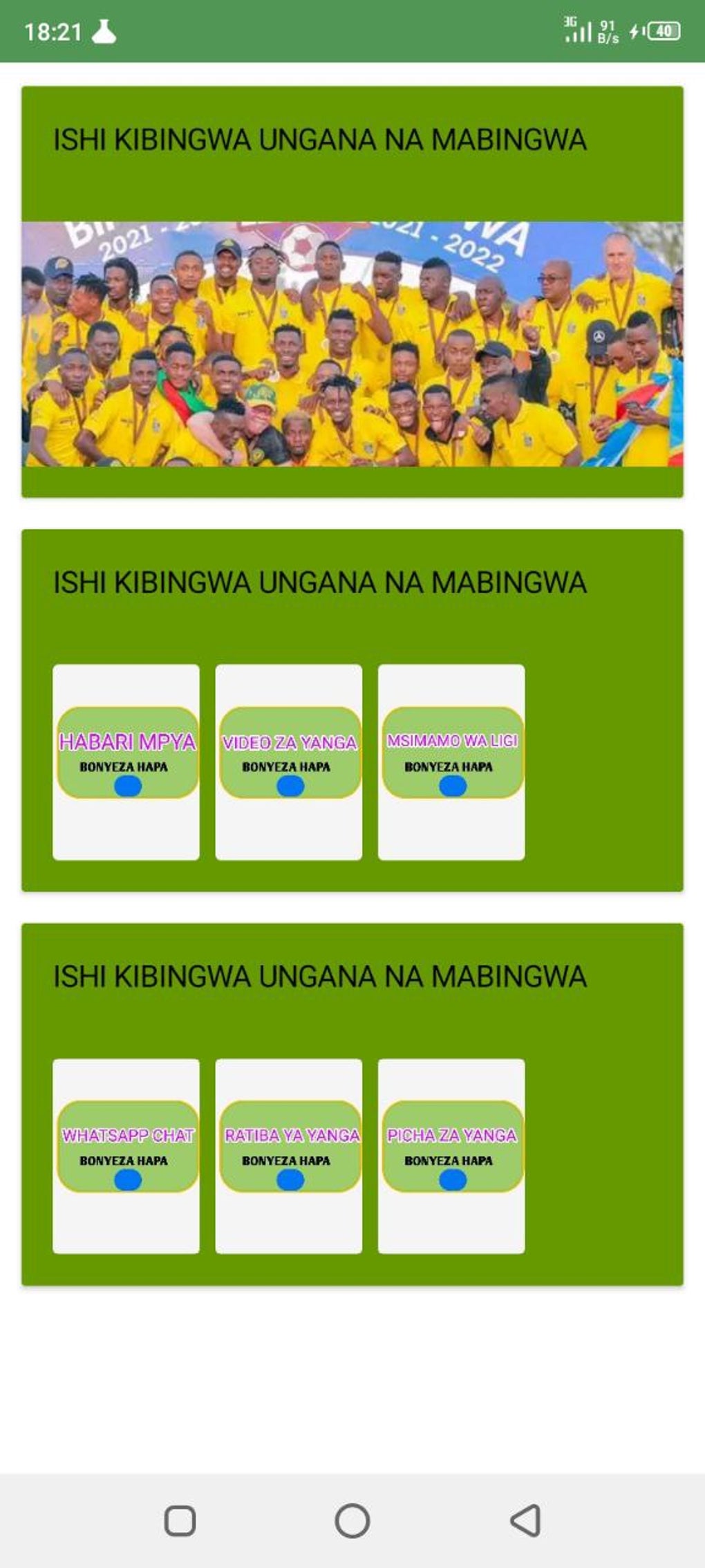 Yanga max app for android download