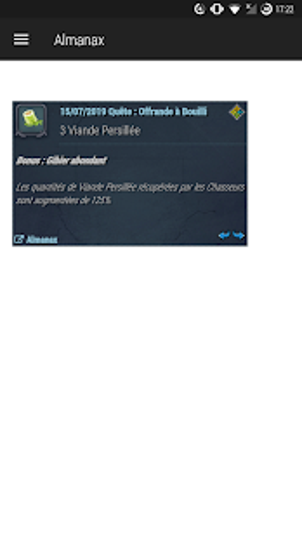 Screenshot 7 screenshot 7