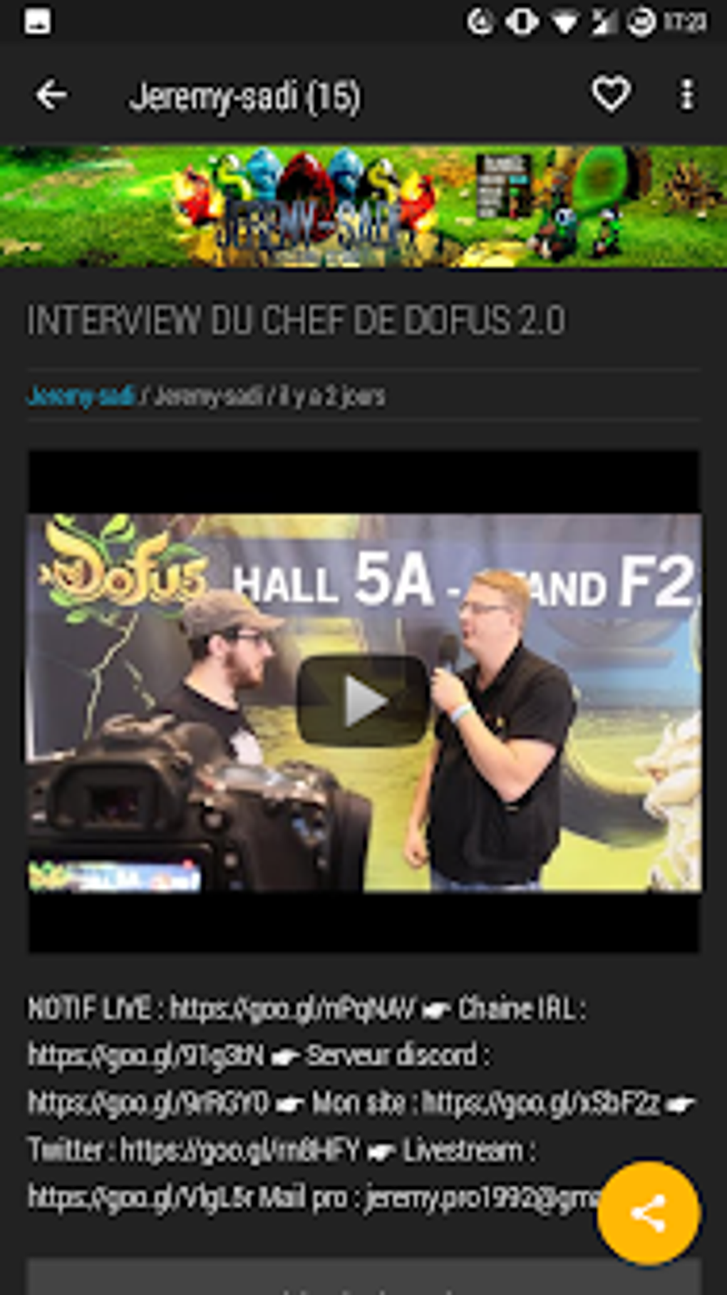 Screenshot 8 screenshot 8