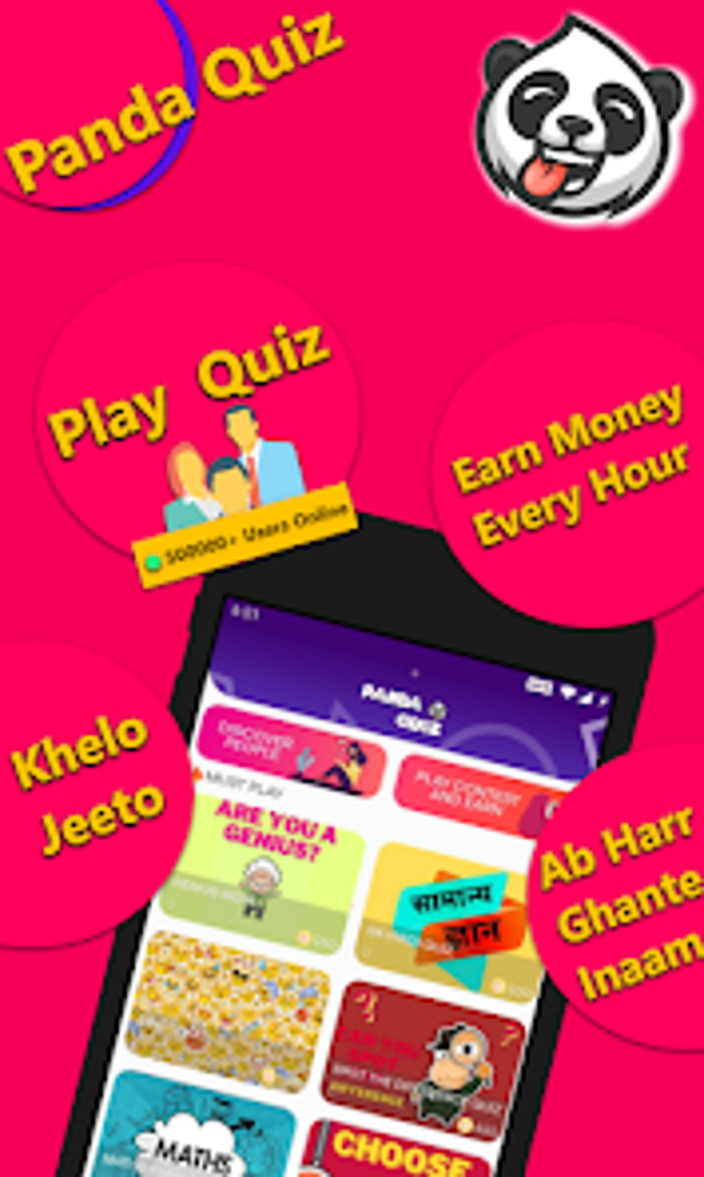 Panda Quiz Trivia Questions For Android Download
