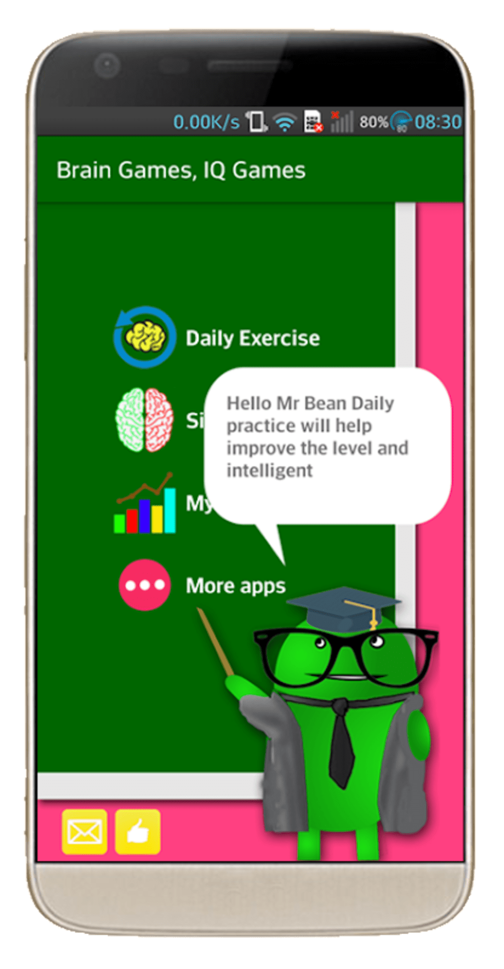 Приложение brain. Daily Bean приложение. Daily Bean приложение рисовать. Daily Bean.