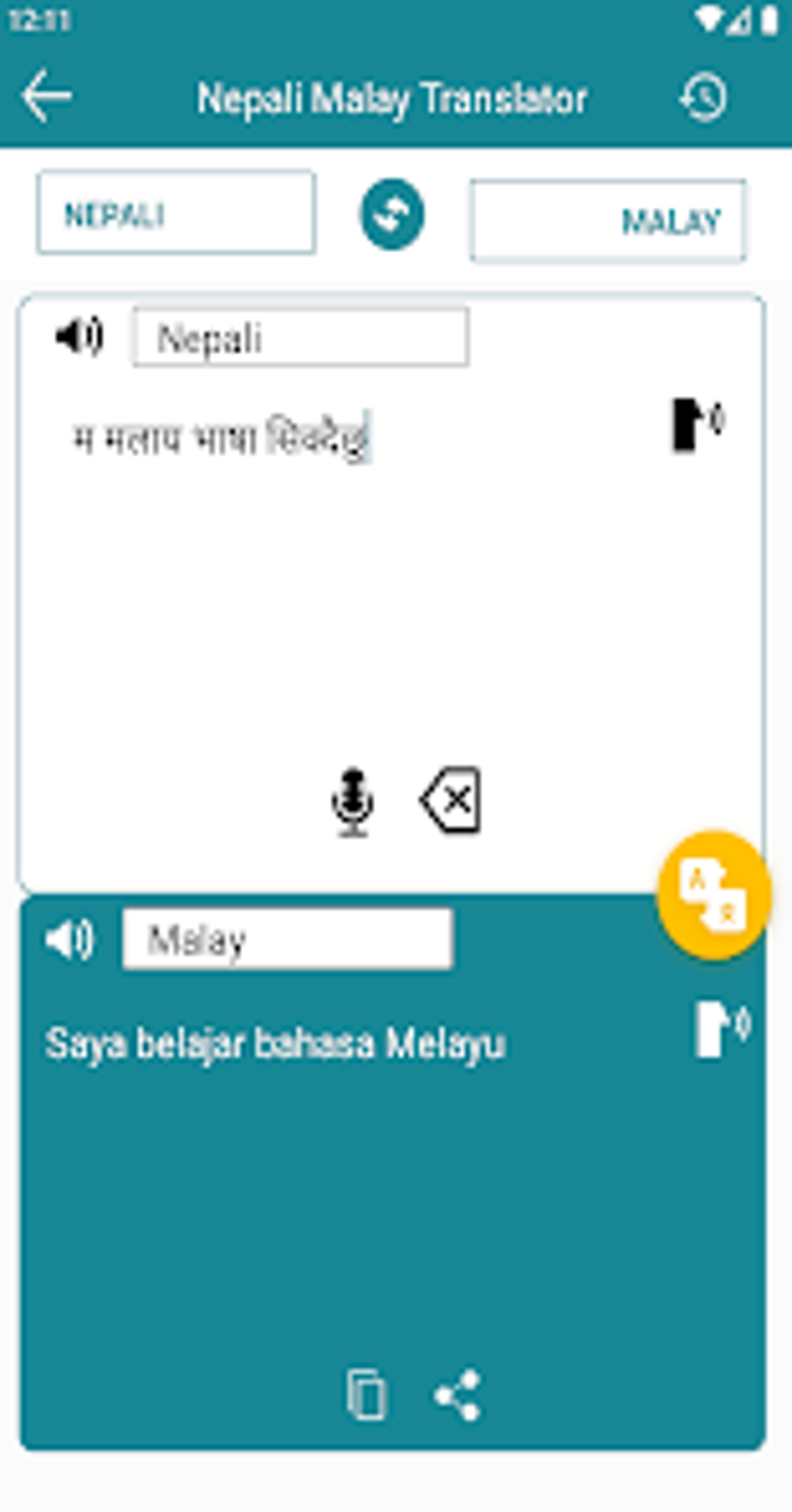 Malay Nepali Translator for Android - Download