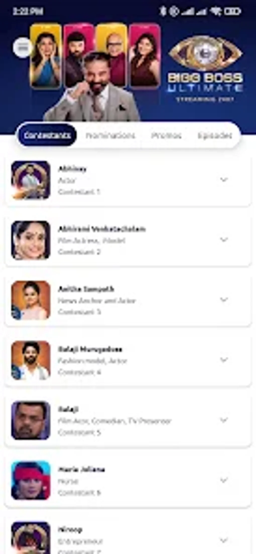 Bigg Boss Tamil S6 Voting For Android - Download