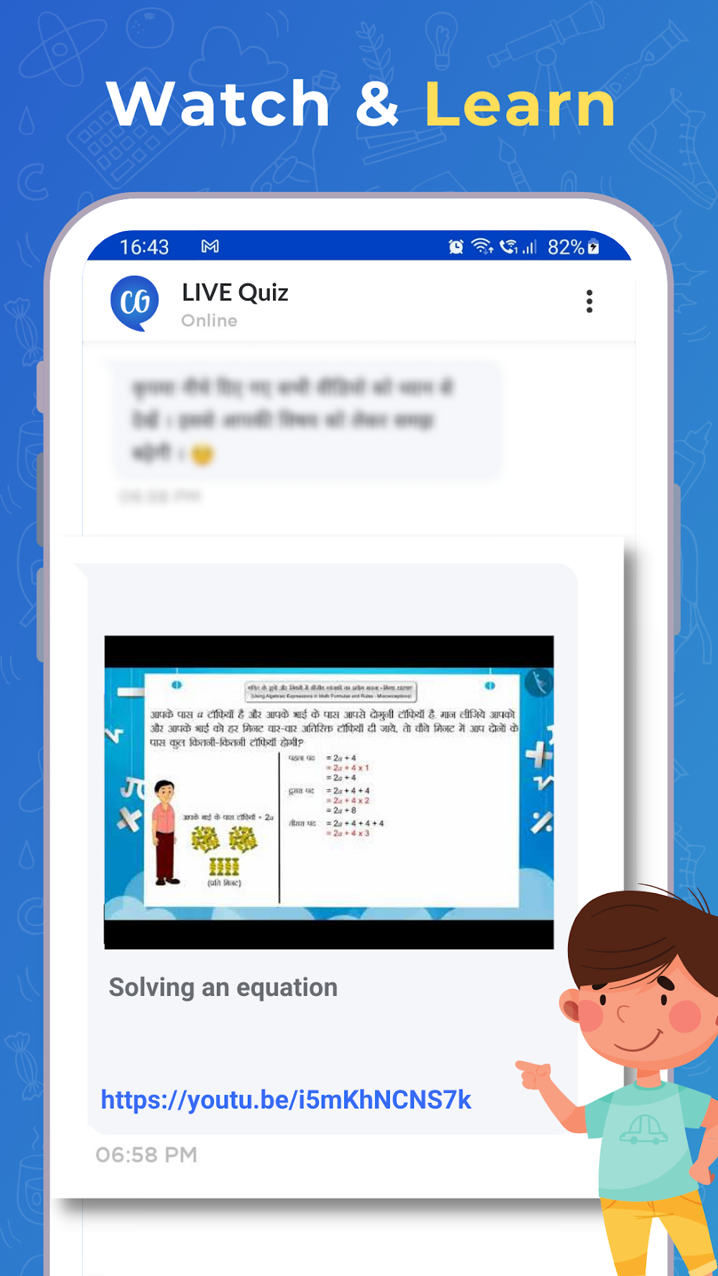 Gênio Quiz rs APK untuk Unduhan Android