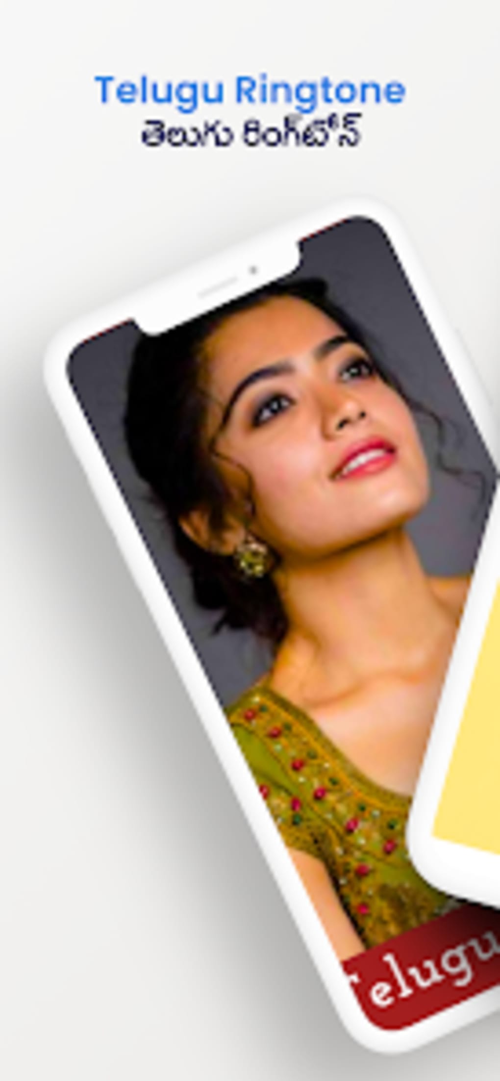 Telugu Ringtones New APK (Android App) - Free Download