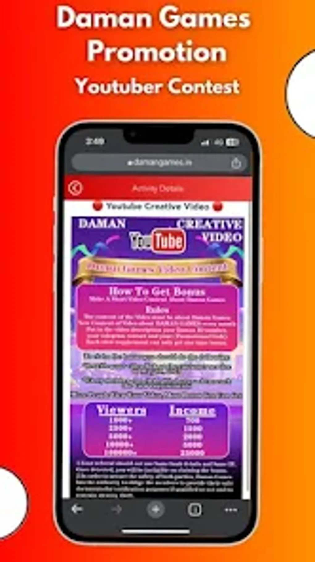 Daman Game для Android — Скачать