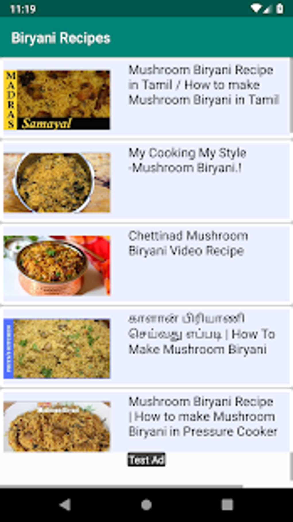 1000 Biryani Recipes Free APK для Android — Скачать