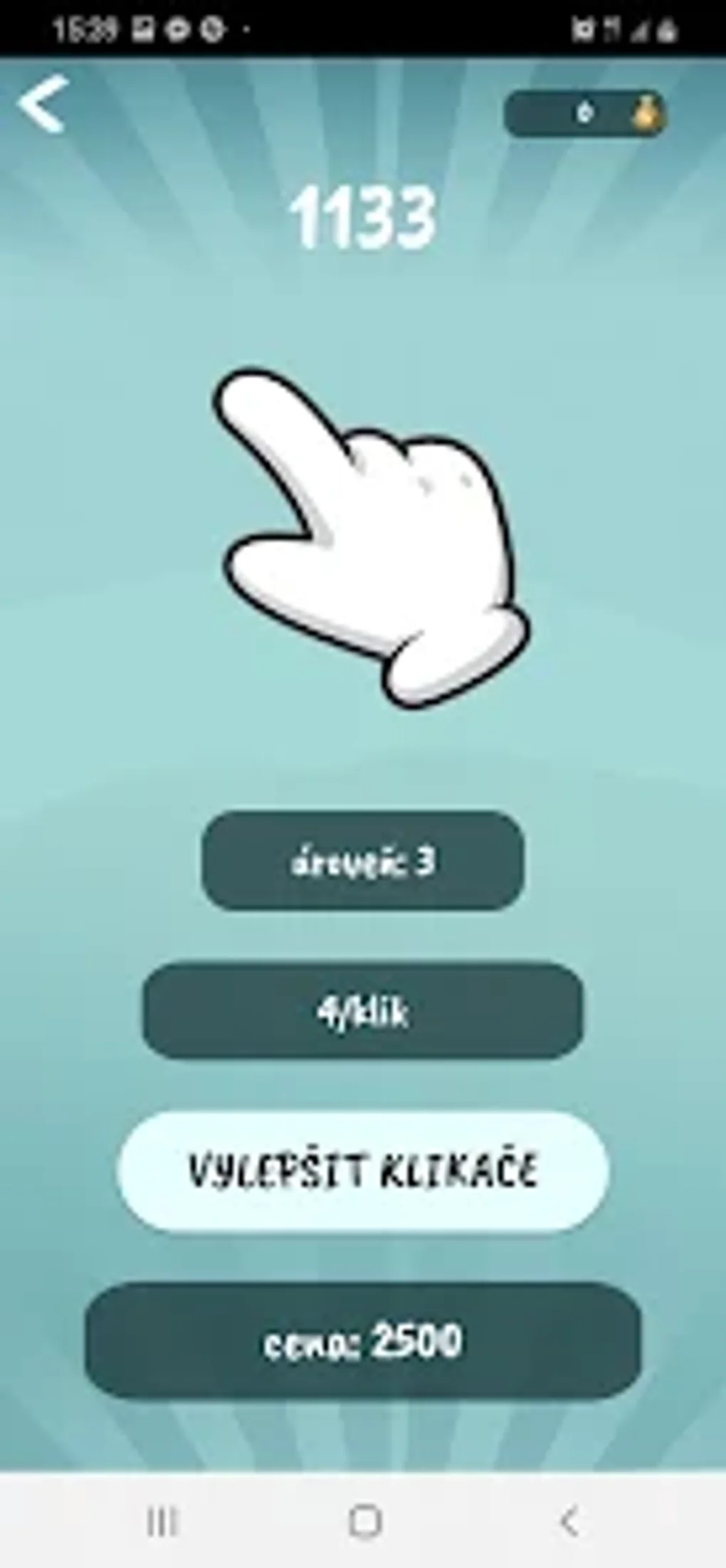Humi for Android - Download