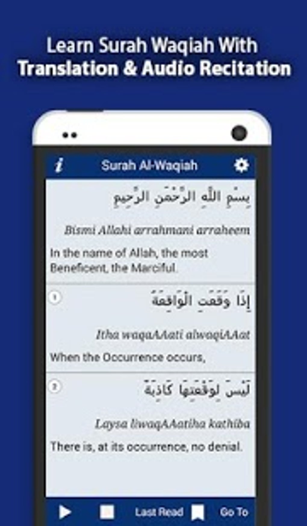 Download 69+ Contoh Surat Al Waqiah Read Gratis