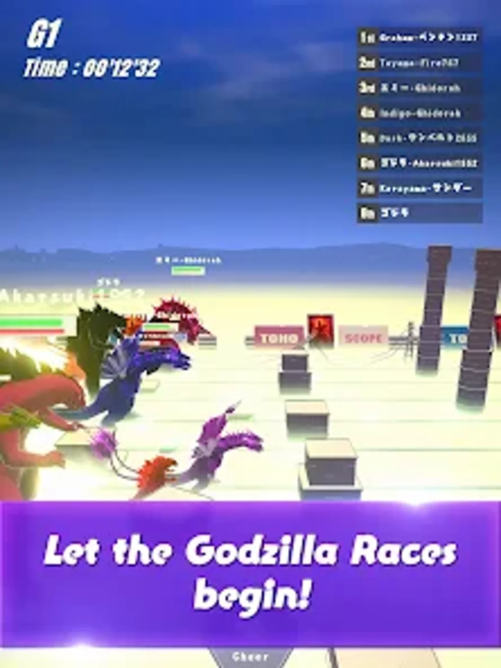 Run Godzilla для Android — Скачать