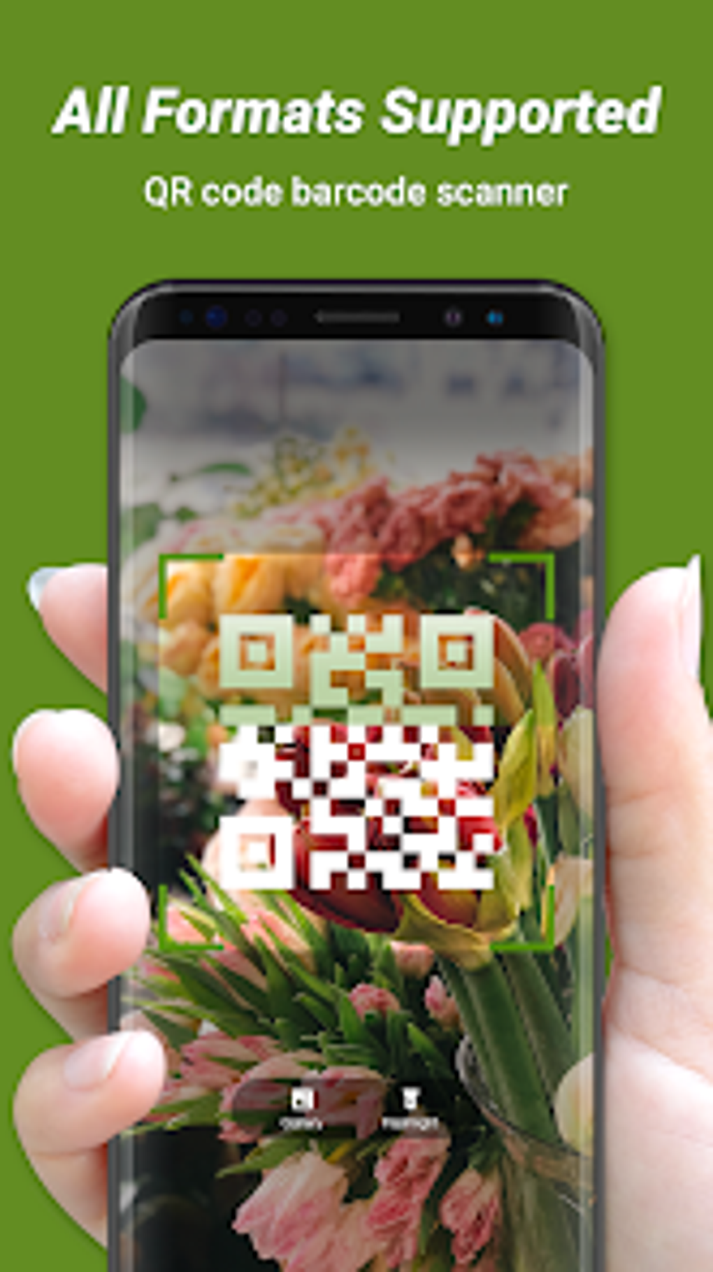 QR Access для Android — Скачать