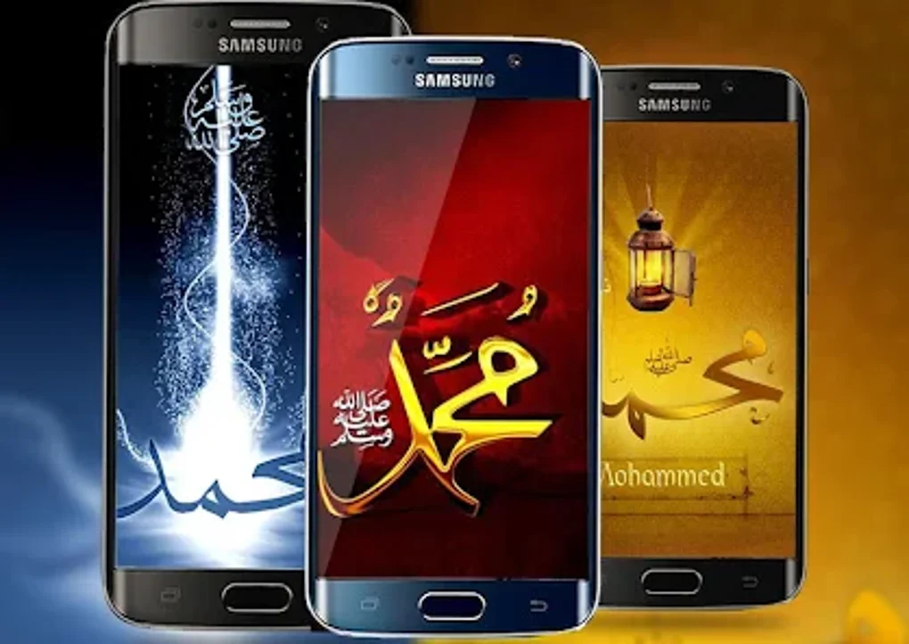 Muhammad Live Wallpaper HD: 4K para Android - Descargar