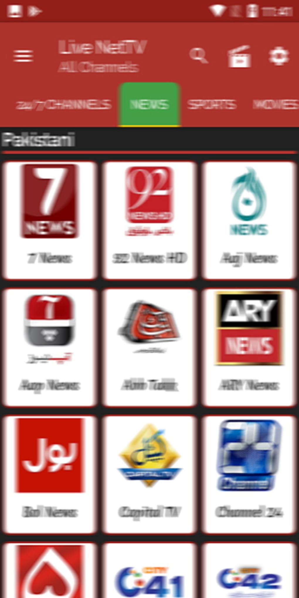 LiveNet HDTV App 4.8 Guide for Android