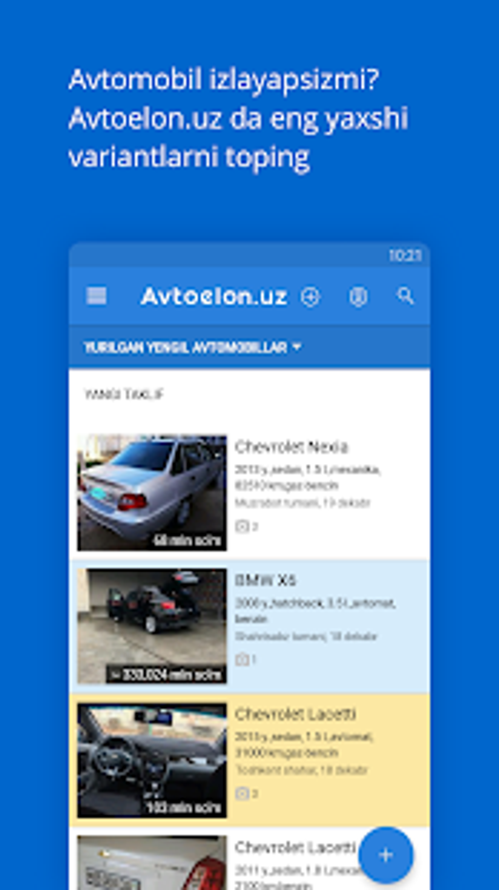 Avtoelon.uz APK для Android — Скачать