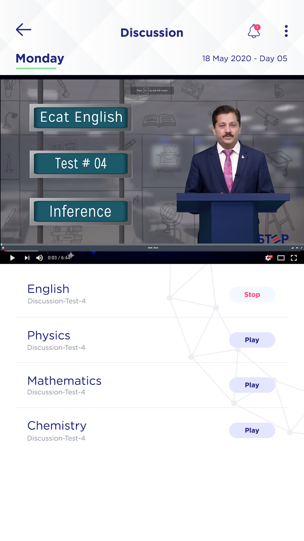 Step by pgc apk for android download