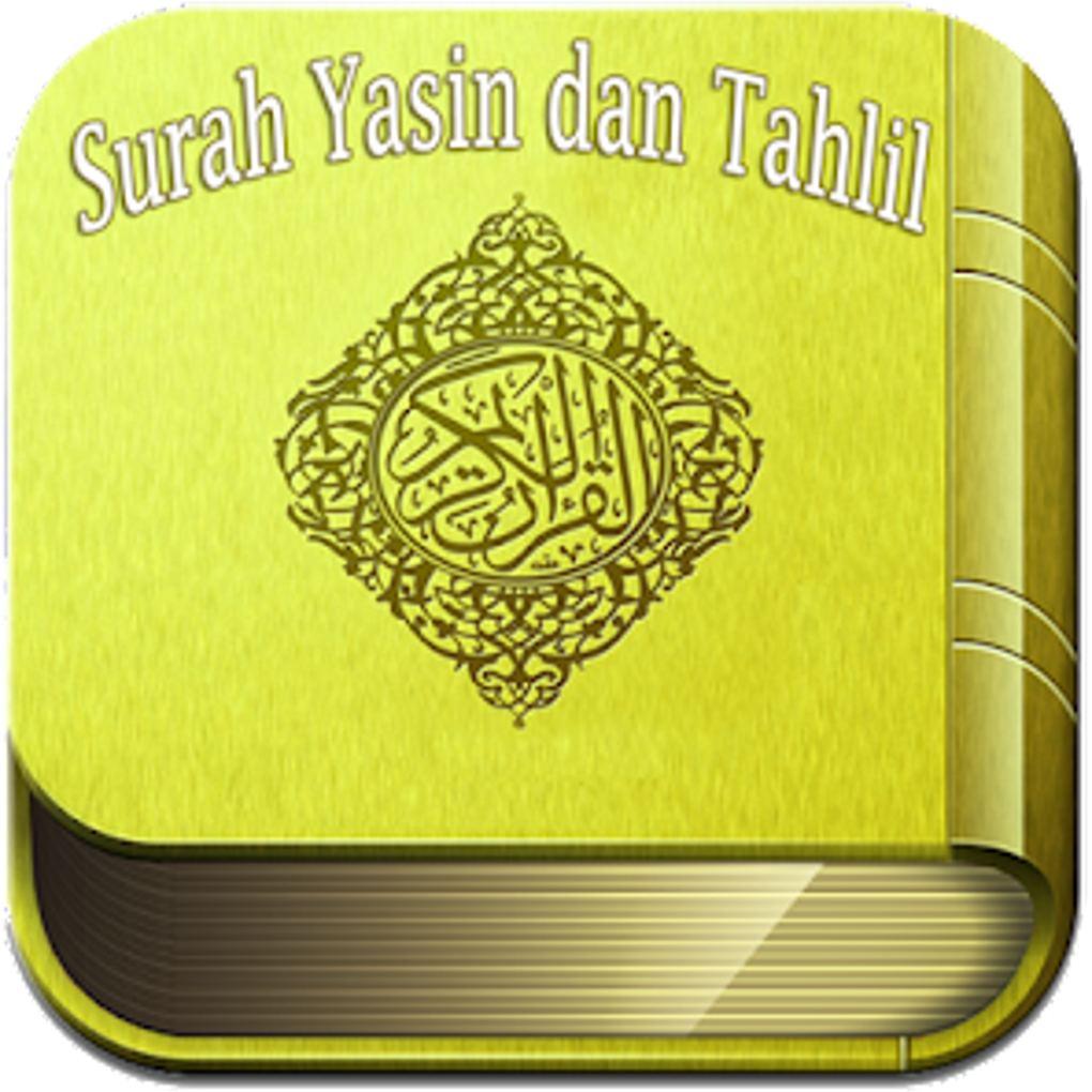 Surat Yasin Mp3 Tahlil Lengkap For Android Surat Yasin Mp3 Tahlil Lengkap For Android