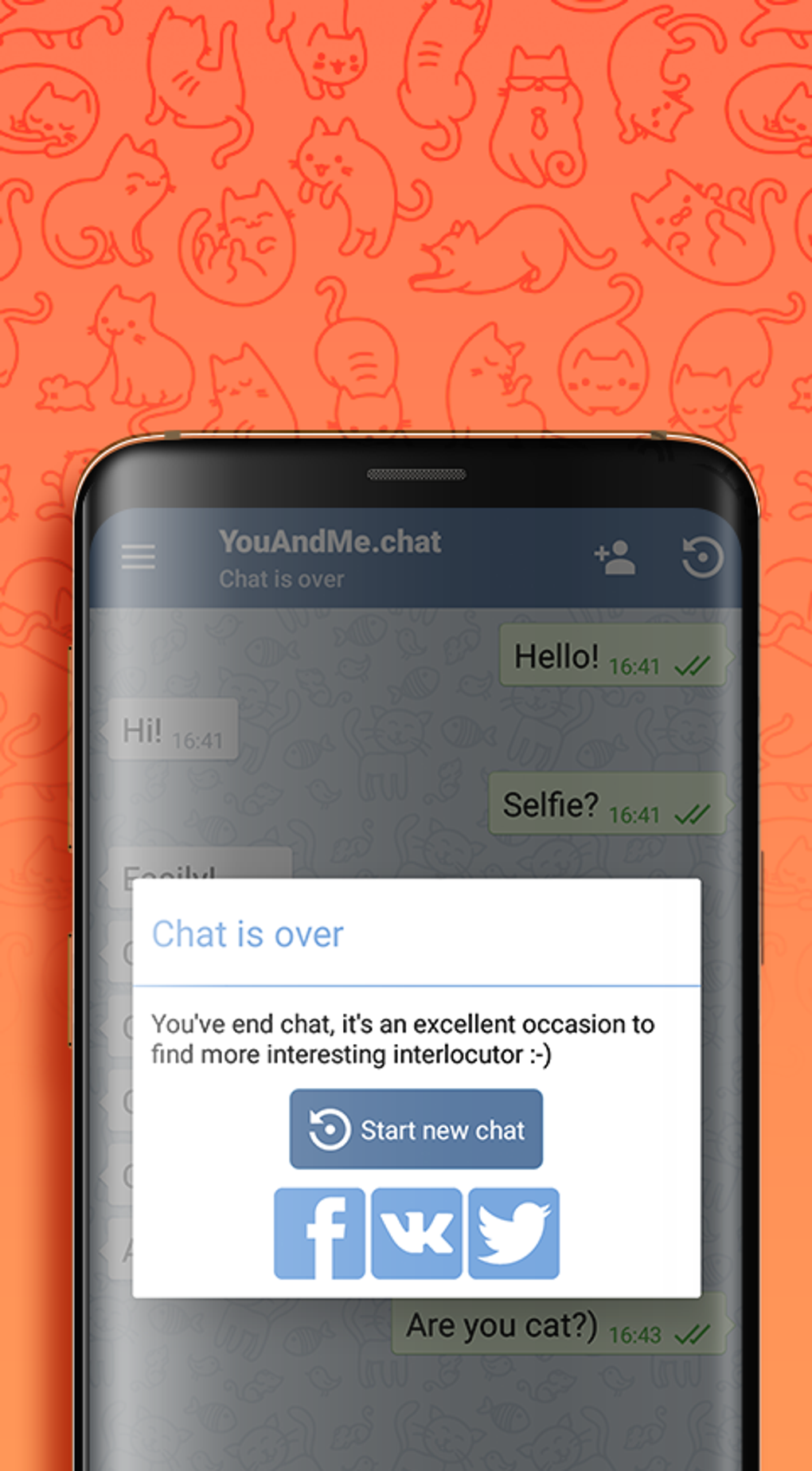 Youandme chat. Чат вдвоем. Чат на 3. YOUANDME чат. Чат вдвоем картинки.