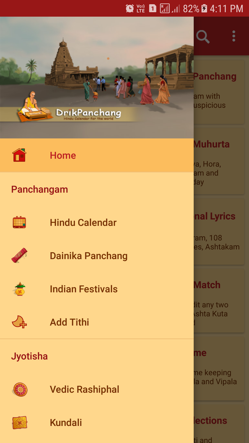 Hindu Calendar - Drik Panchang для Android — Скачать