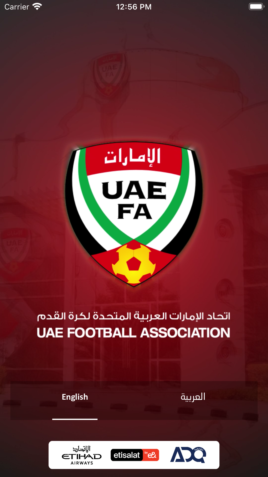 uae-football-association-for-iphone-download