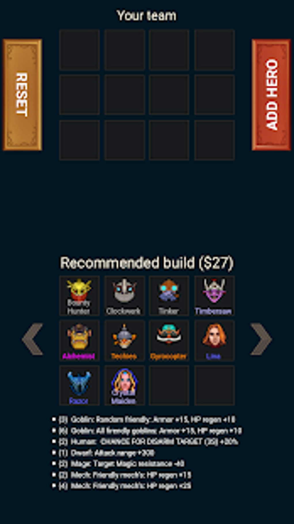 Dota Auto Chess Build Planner для Android — Скачать