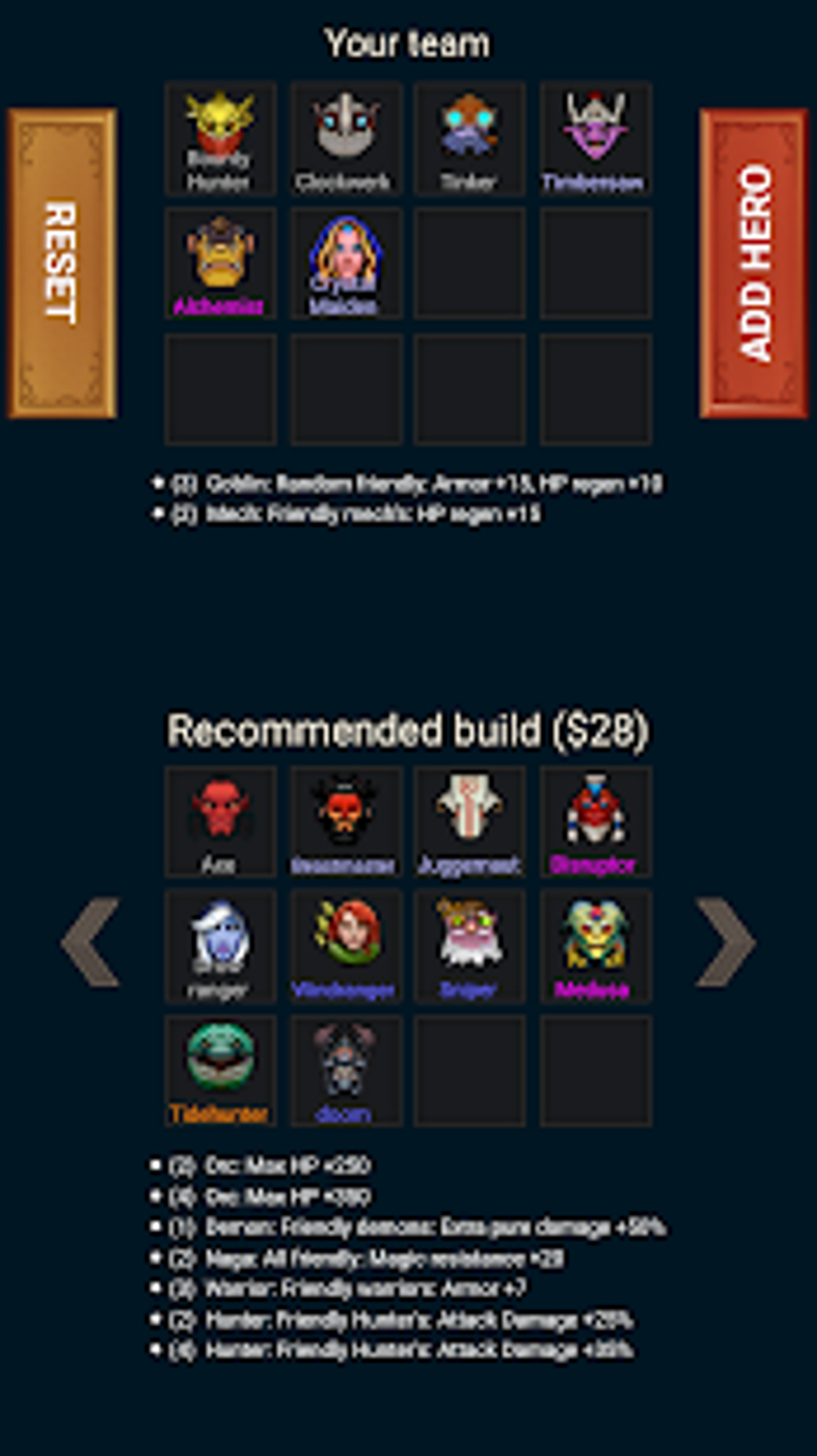 Dota Auto Chess Build Planner для Android — Скачать