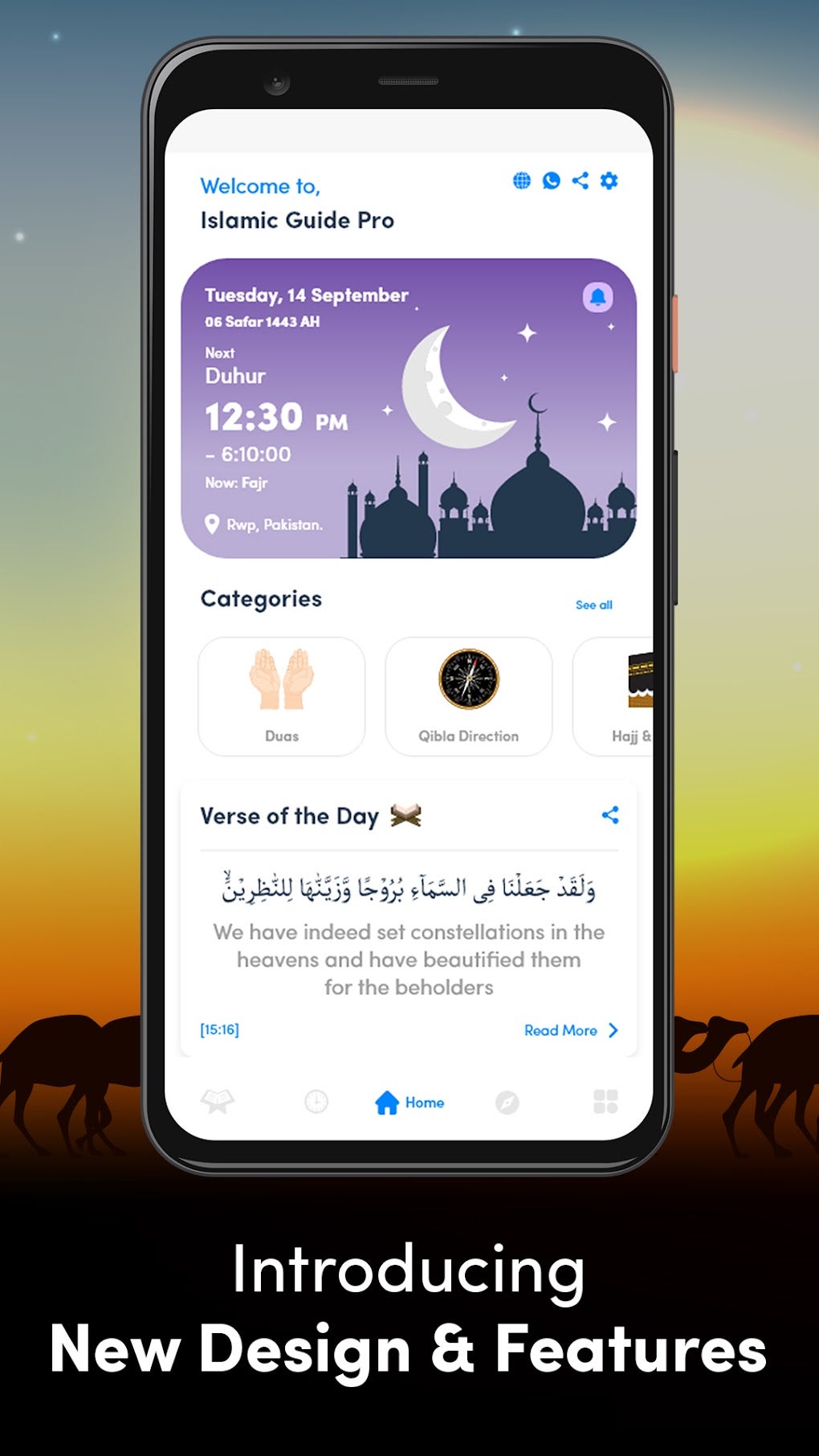 Islamic Guide Pro - Islam App для Android — Скачать