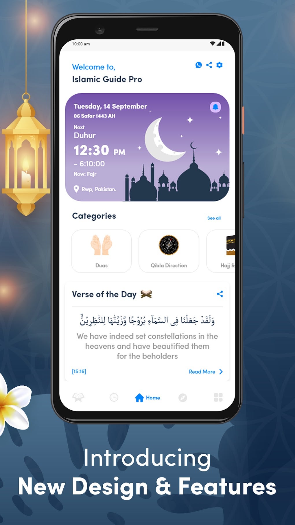 Islamic Guide Pro - Islam App для Android — Скачать