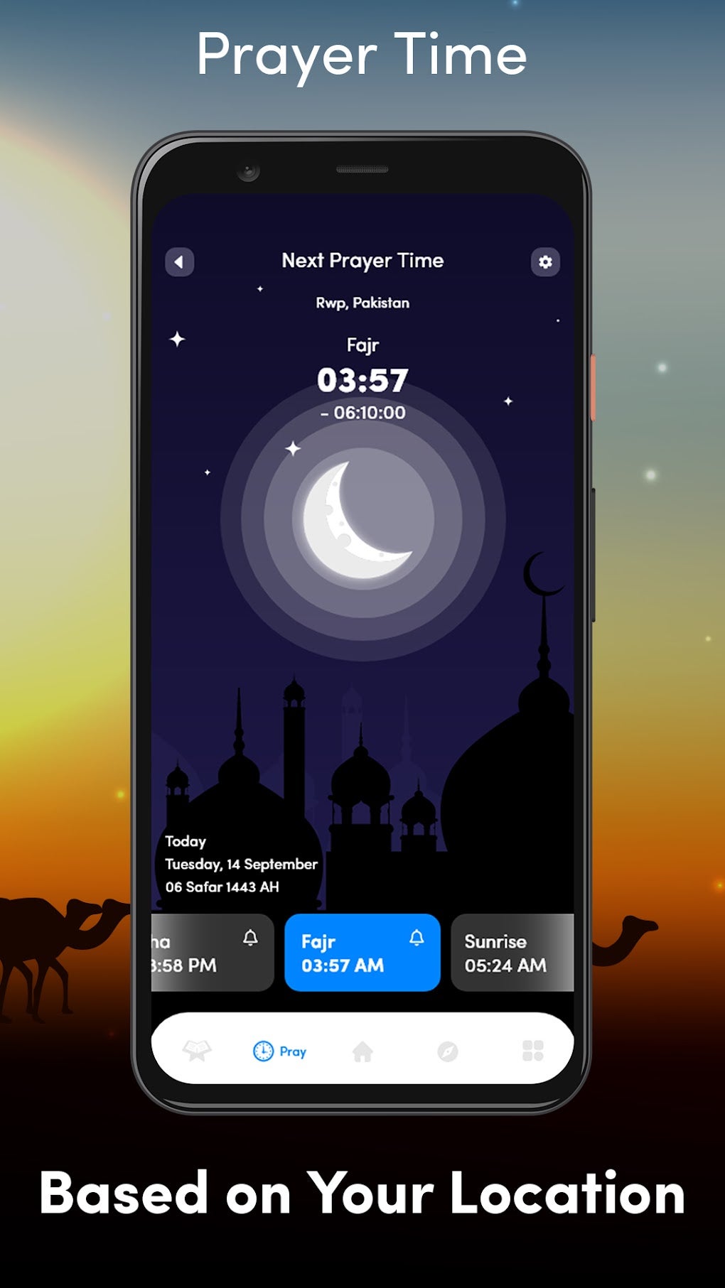 Islamic Guide Pro - Islam App для Android — Скачать