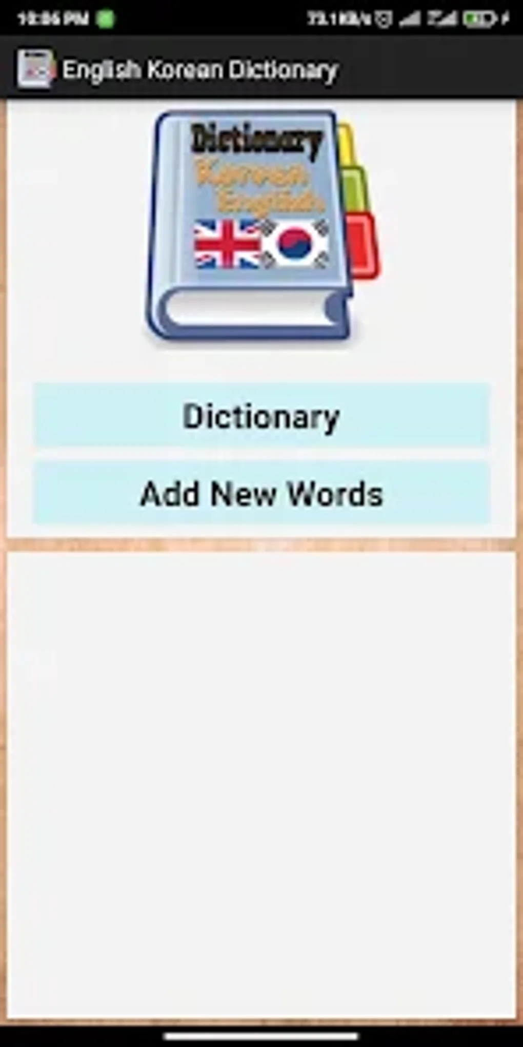 English Korean Dictionary pour Android - Télécharger