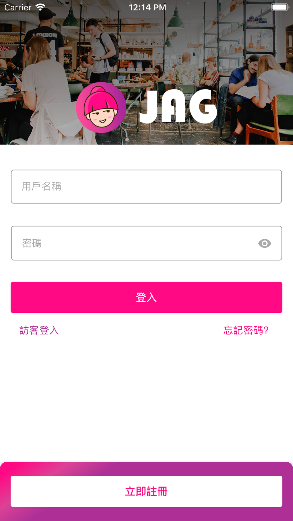 JAG TW Para IPhone Descargar