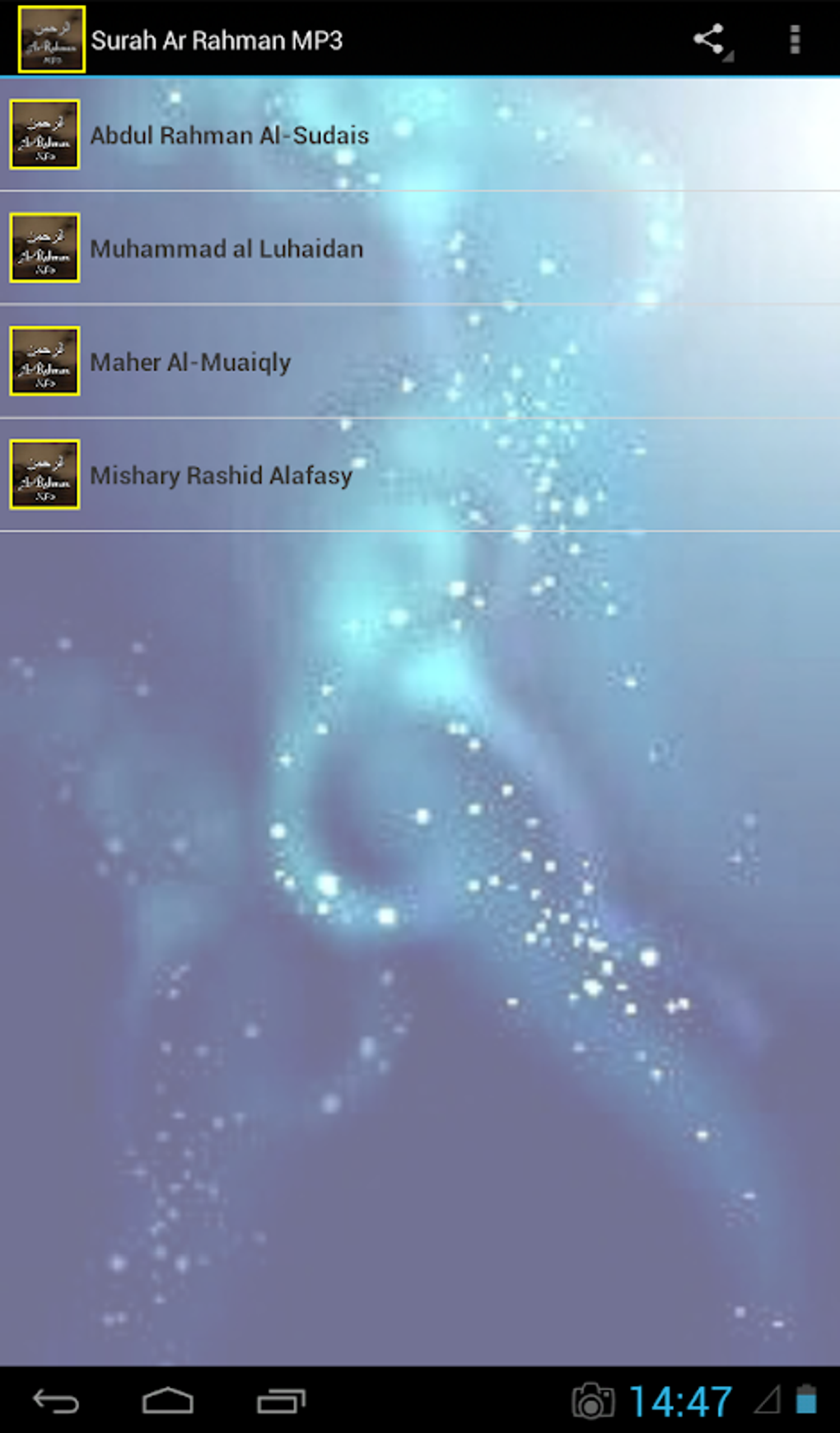 Surah Ar Rahman MP3 APK for Android Download