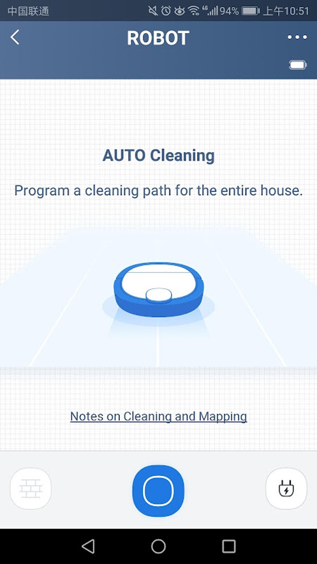 sRobot Cleaner APK для Android — Скачать