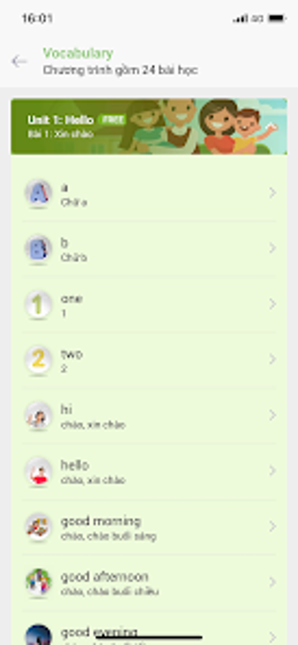Android I in Ti ng Anh 123 ndir Android i in ti ng anh 123 ndir