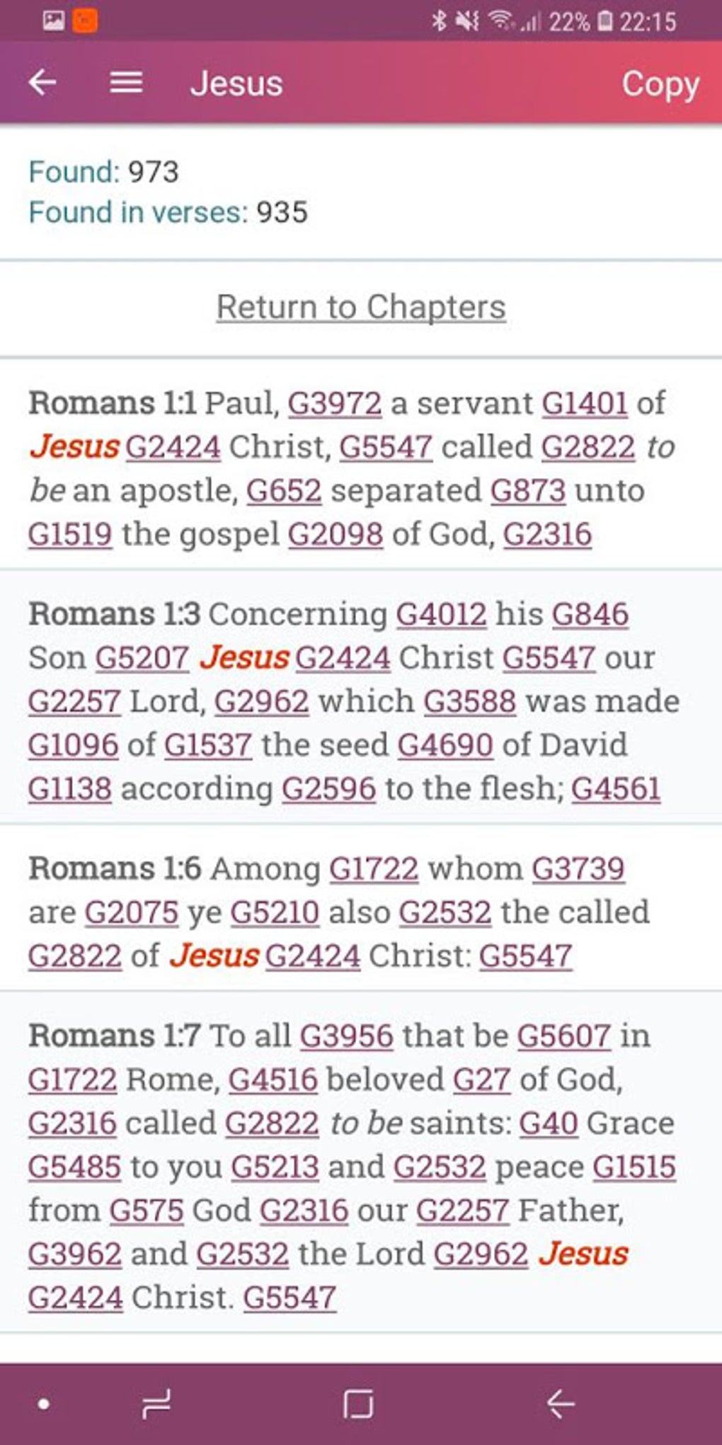 KJV Study Bible Offline Free APK for Android Download KJV Study Bible Offline Free APK for Android Download