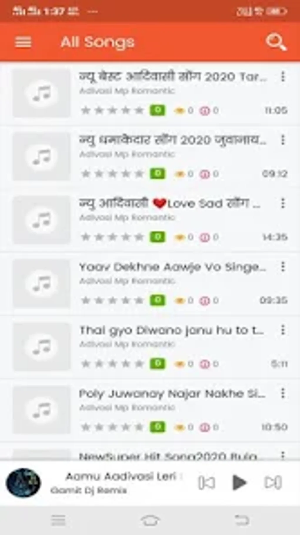 Adivasi gaana android 