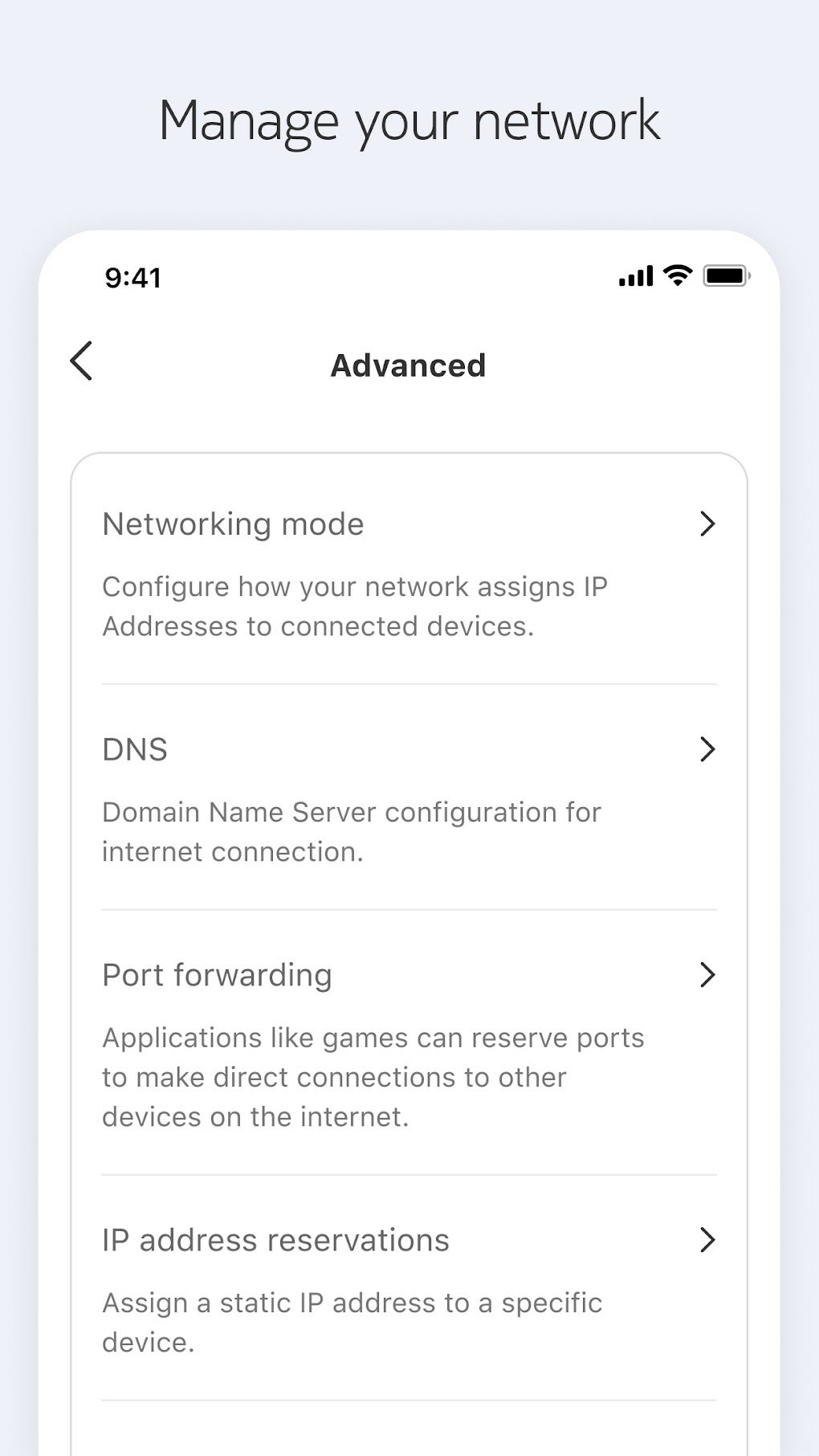 Nokia WiFi для Android — Скачать