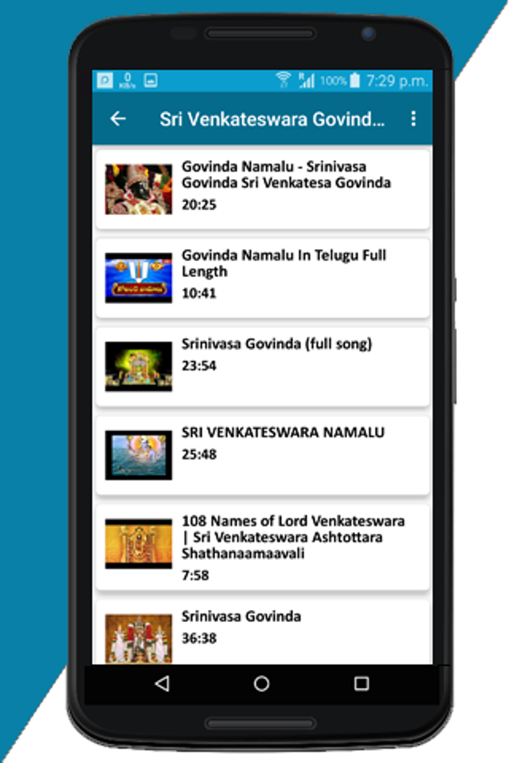 Sri Venkatesa Govinda Namavali APK для Android — Скачать