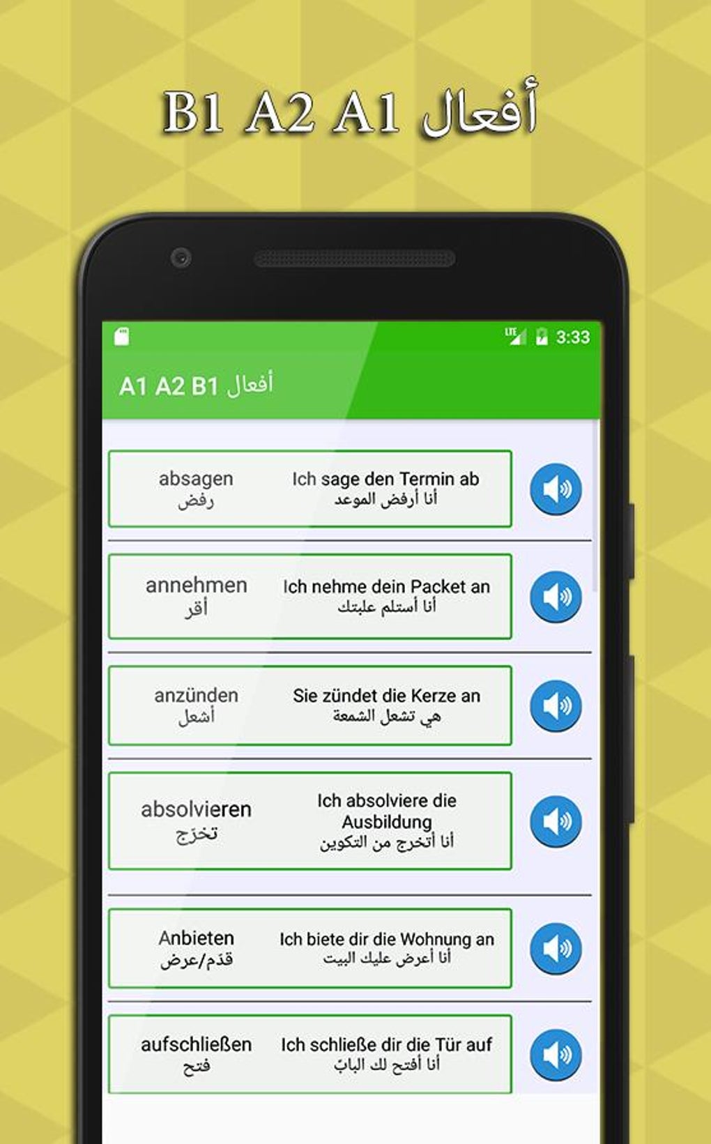 German Verbs Learning App Screenshot