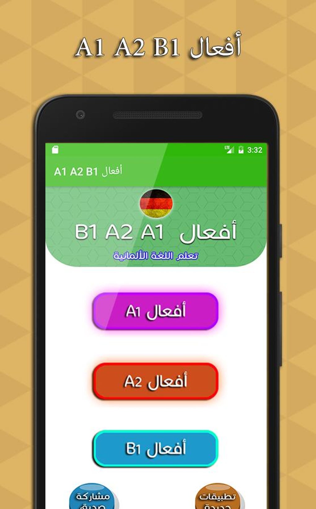 A1 A2 B1 APK F r Android Download a1-a2-b1-apk-f-r-android-download