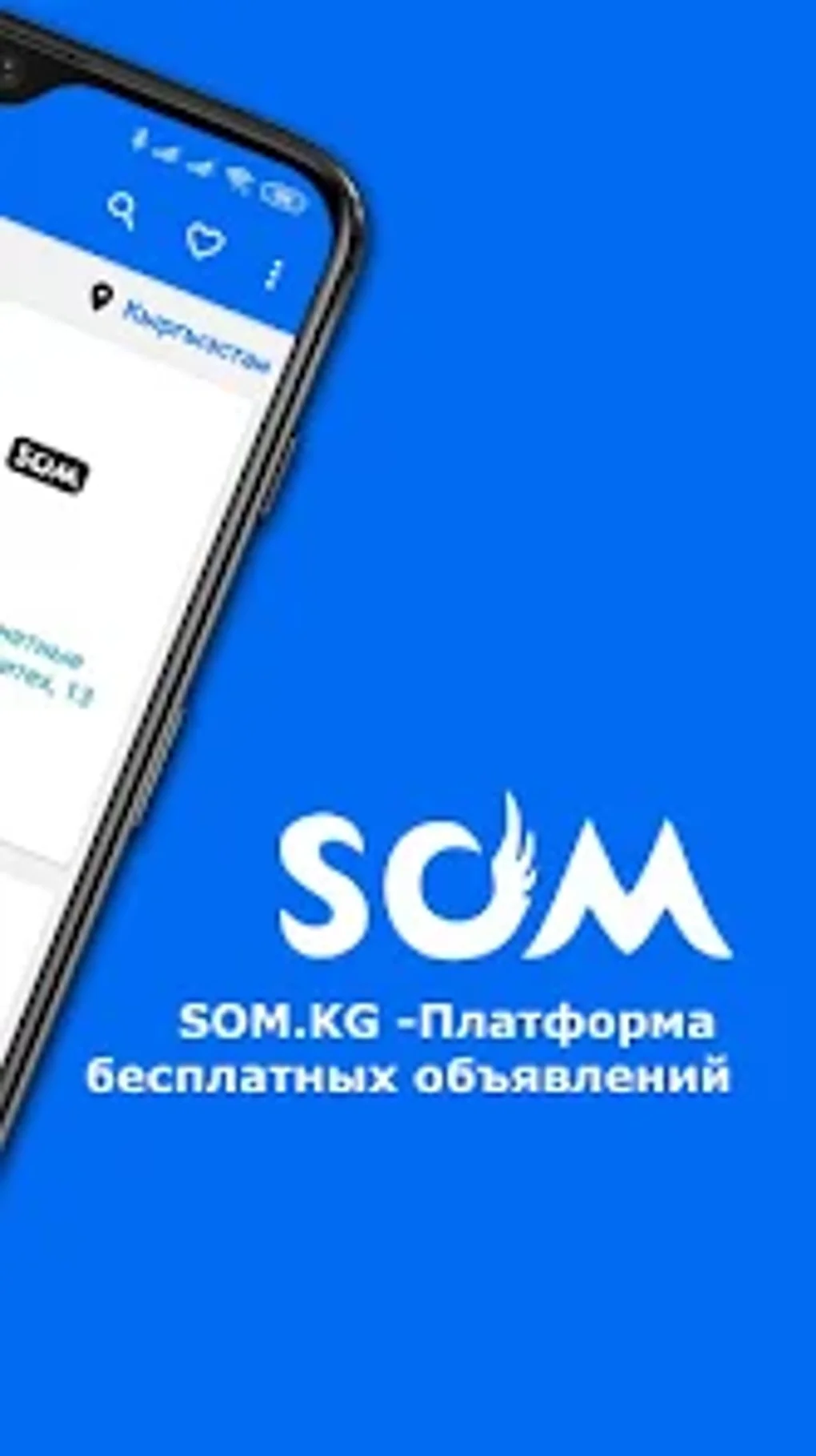 SOM KG - доска объявлений for Android - Download