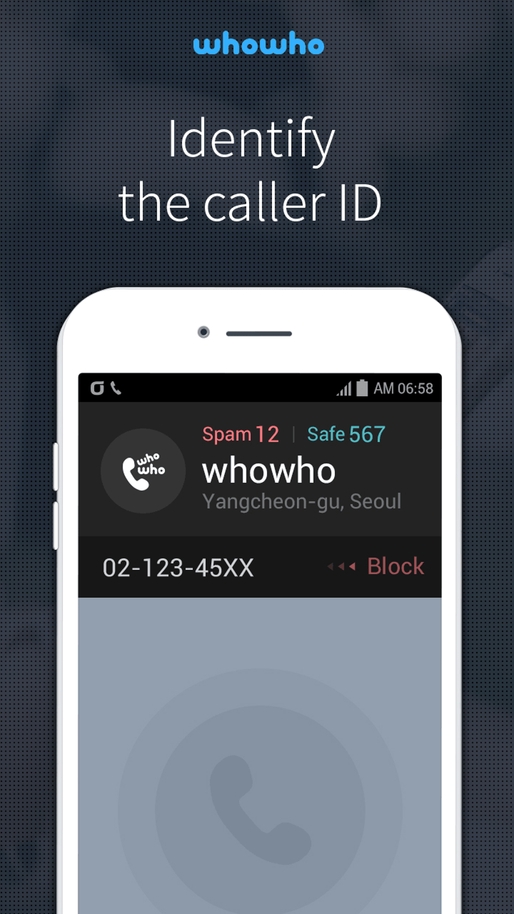 whowho - Caller ID Block APK для Android — Скачать