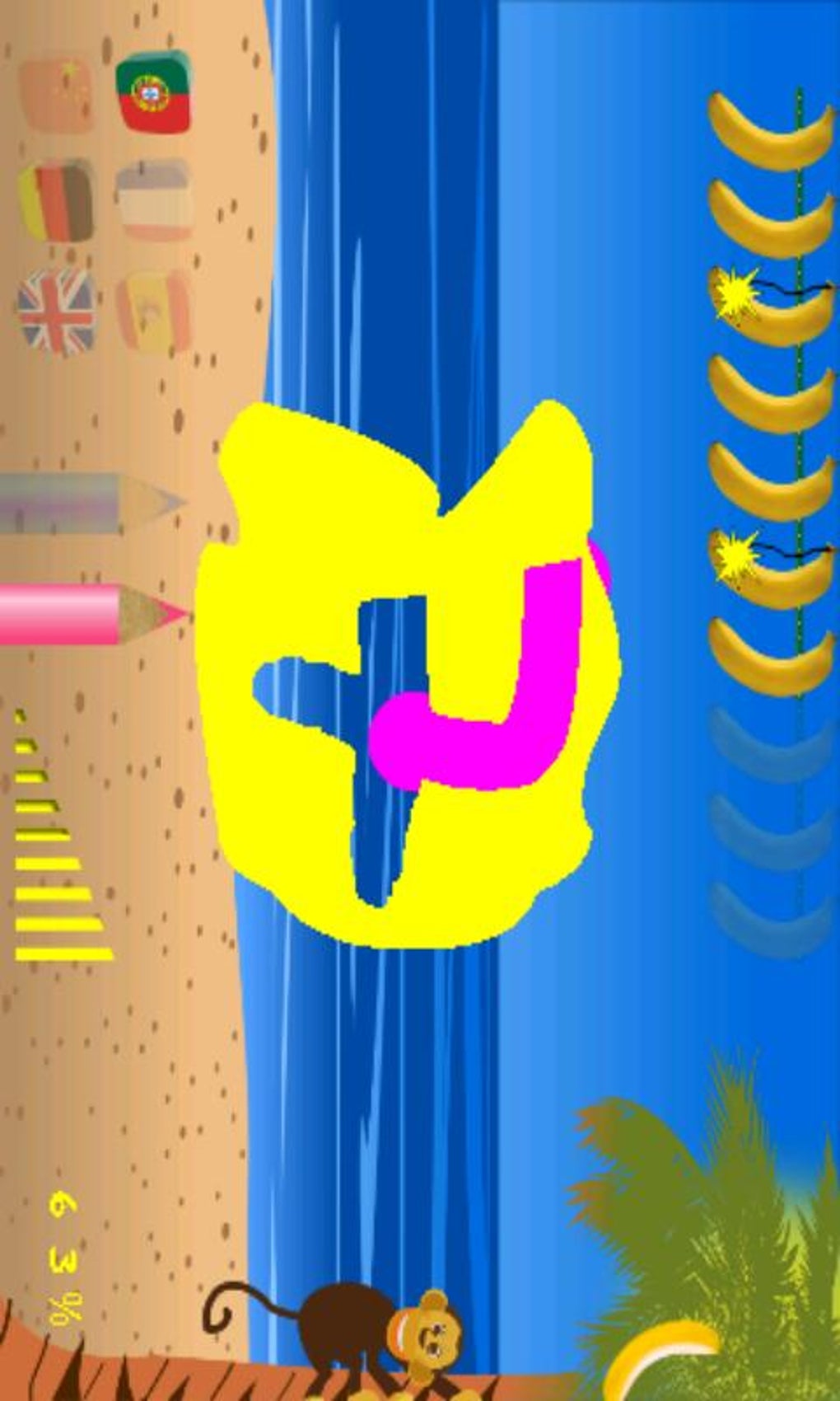 Carol 123 APK For Android Download