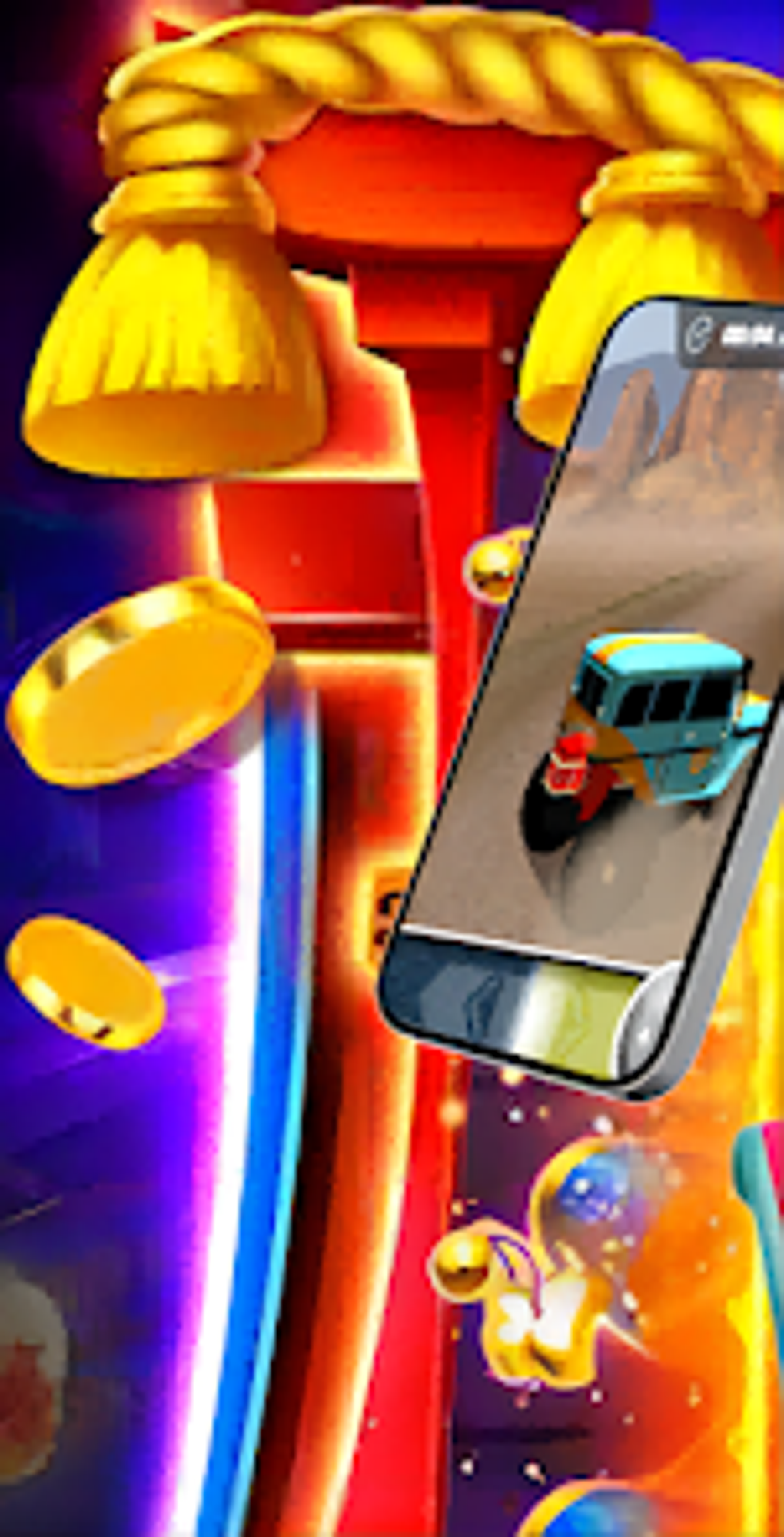 Brave The Wilderness For Android Download